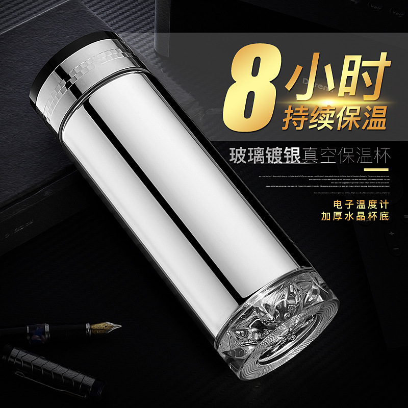 300/350ml Glass Thermos Cup Wi - Ice Bucket Silver review and price