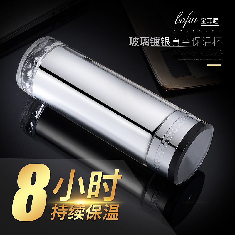 300/350ml Glass Thermos Cup Wi - Ice Bucket Silver review and price